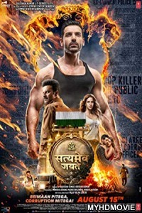  Satyameva Jayate (2018) Bollywood Movie