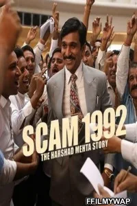  Scam 1992 (2020) Hindi Web Series