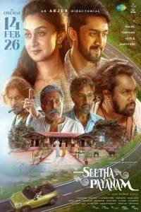  Seetha Payanam (2026) Hindi Dubbed Movie