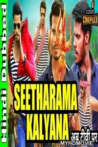  Seetharama Kalyana (2019) South Indian Hindi Dubbed Movie
