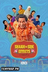  Shaadi Ke Side Effects (2025) Season 1 Hindi Web Series