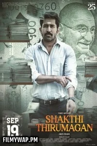  Shakthi Thirumagan (2025) Hindi Dubbed Movie