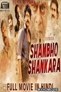  Shambho Shankara (2019) South Indian Hindi Dubbed Movie
