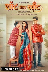 Short and Sweet (2025) Marathi Movie