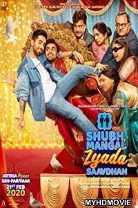  Shubh Mangal Zyada Saavdhan (2020) Hindi Movie