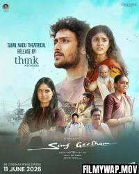  Sing Geetham (2026) Hindi Dubbed Movie