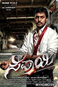  Sipaayi (2018) Hindi Dubbed South Movie