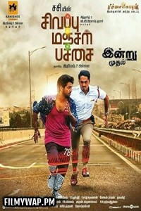  Sivappu Manjal Pachai (2019) Hindi Dubbed Movie