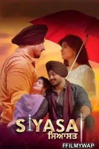  Siyasat (2021) Punjabi Movie