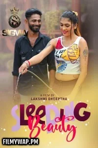  Sleeping Beauty (2025) Sigma Malayalam Short Film