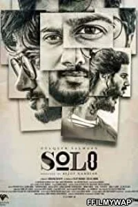  Solo (2017) Hindi Dubbed Movie