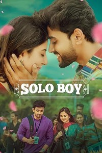  Solo Boy (2025) Hindi Dubbed Movie
