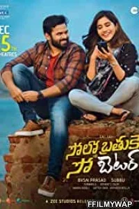 Solo Brathuke So Better (2020) Hindi Dubbed Movie