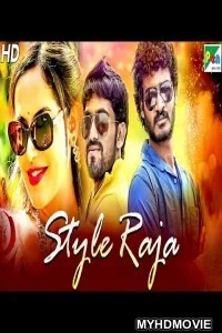  Style Raja (2020) Hindi Dubbed Movie