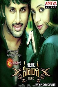  Super Cop (2018) South Indian Hindi Dubbed Movie