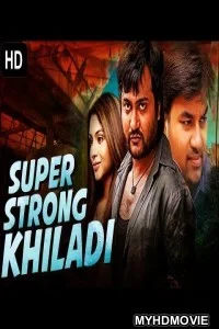  Super Strong Khiladi (2020) Hindi Dubbed Movie