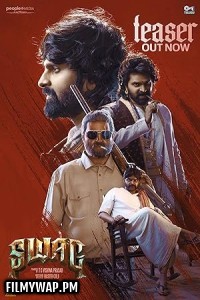  Swag (2024) Hindi Dubbed Movie