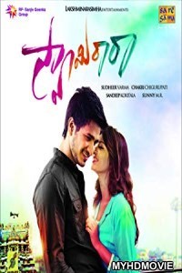  Swamy Ra Ra (2018) South Indian Hindi Dubbed Movie