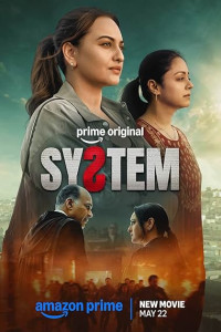  System (2026) Hindi Movie
