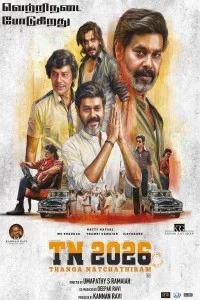  TN 2026 (2026) Hindi Dubbed Movie