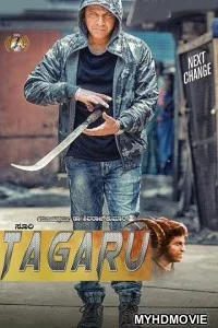  Tagaru (2019) South Indian Hindi Dubbed Movie