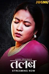  Talab (2026) S01 Jugnu Hindi Unrated Webseries