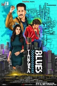 Tangra Blues (2021) Bengali Movie