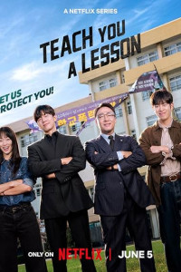  Teach You a Lesson (2026) S01 Hindi Dubbed Web Series
