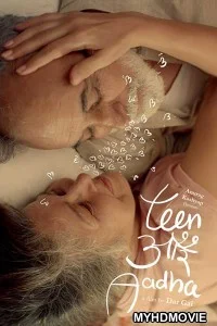  Teen Aur Aadha (2019) Bollywood Movie