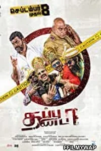 Thappu Thanda (2017) Hindi Dubbed Movie