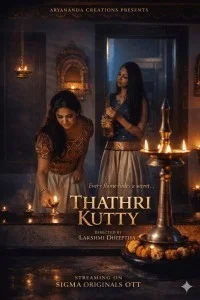  Thathri Kutty (2026) Sigma Malayalam Short Film