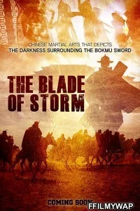  The Blade Of Storm (2019) Hindi Dubbed