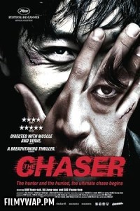  The Chaser (2008) Korean Hindi Dubbed Movie