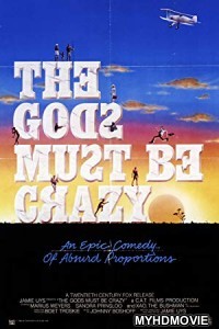  The Gods Must Be Crazy (1980) Hindi Dubbed