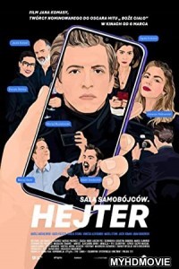  The Hater (2020) Hindi Dubbed