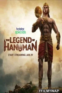  The Legend of Hanuman (2021) Hindi Web Series