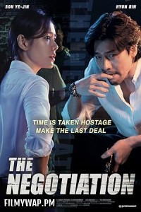  The Negotiation (2018) Korean Hindi Dubbed Movie