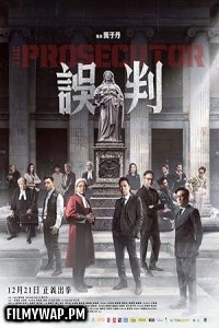  The Prosecutor (2024) Hollywood Hindi Dubbed