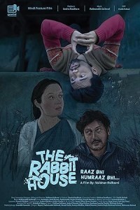  The Rabbit House (2025) Hindi Movie