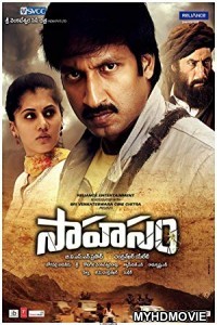  The Real Jackpot (2018) South Indian Hindi Dubbed Movie