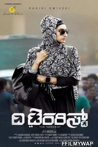  The Terrorist (2018) Hindi Dubbed Movie