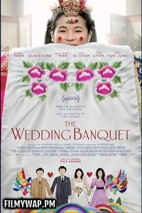  The Wedding Banquet (2025) English Movie