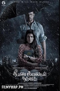  Theeyavar Kulaigal Nadunga (2025) Hindi Dubbed Movie
