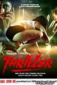  Thriller (2020) Hindi Dubbed Movie