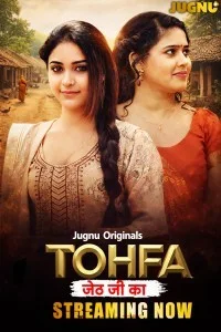  Tohfa (2026) S01 Jugnu Hindi Unrated Webseries