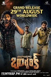  Tribanadhari Barbarik (2025) Hindi Dubbed Movie