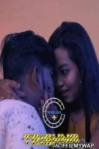  Trishna (2021) Nuefliks
