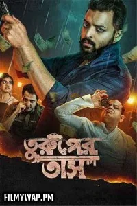  Turuper Tass (2025) Bengali Movie