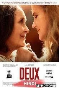  Two Of Us (2020) Hindi Dubbed