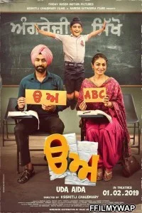  Uda Aida (2019) Punjabi Movie